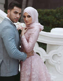 Custom Made Long Sleeve Mermaid Muslim Wedding Dresses Bridal Gowns With Veil